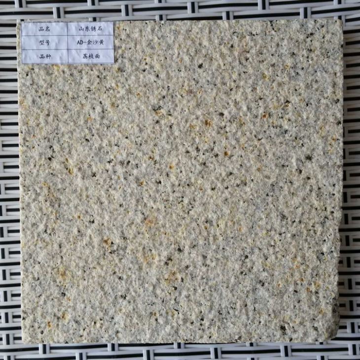 荔枝面板材 荔枝面板材