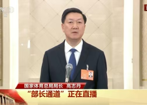 ���������ܾ־ֳ���־���ڡ�����ͨ������������������ѩ�˶��ͱ�ѩ���õĽ�������