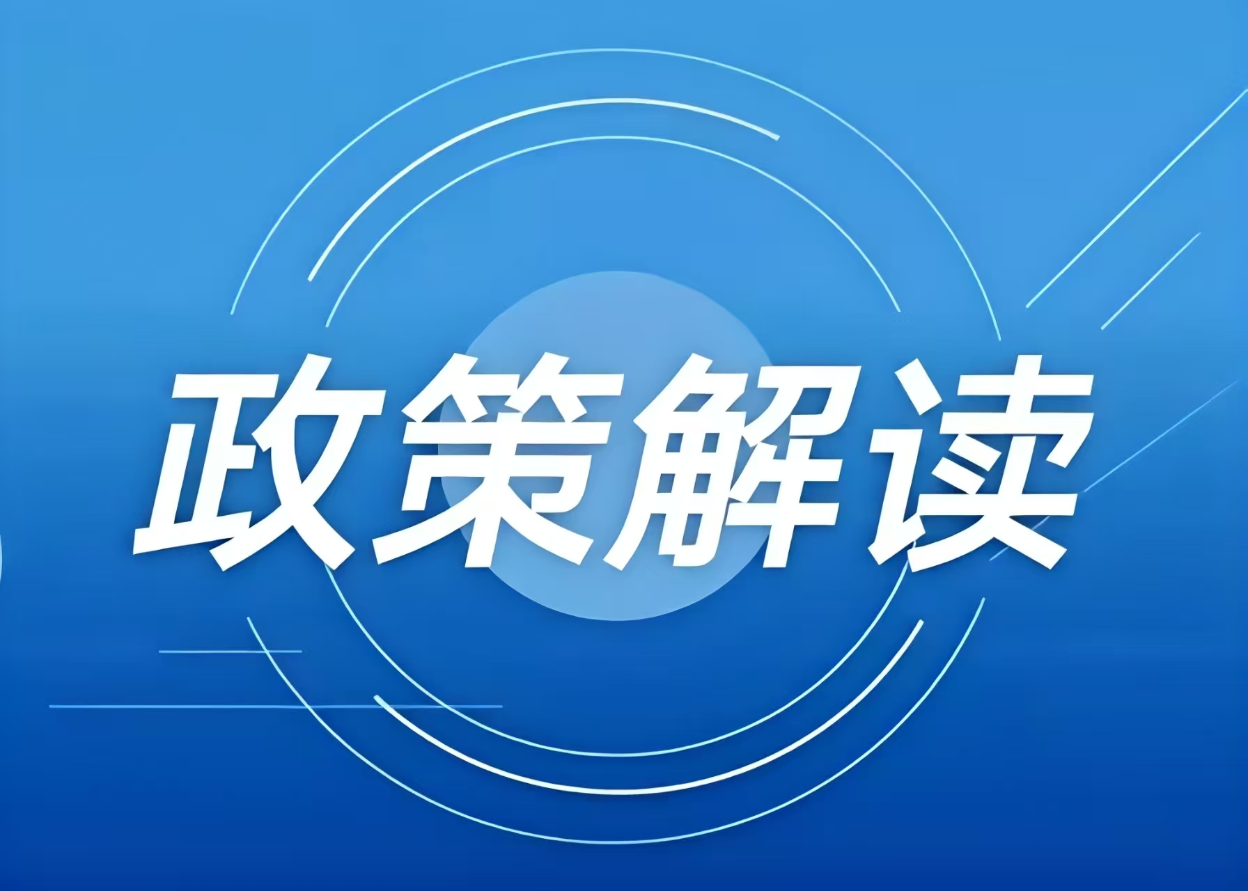 ����������2025�걾��רҵĿ¼<br>��ѩ���רҵ��ԺУ������ת��