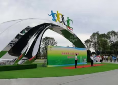 ����������԰