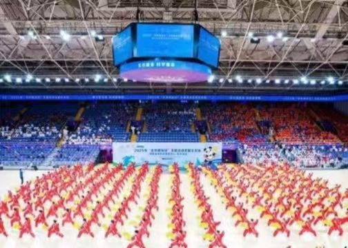 2025�ꡰȫ�����ա��������᳡ϵ�������˶���Ļ