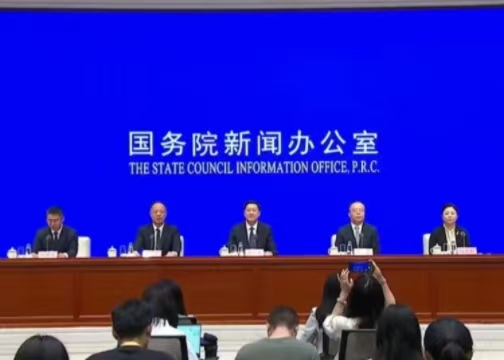 ��ʮ���塱ʱ���ҹ�����ǿ������ȡ���³ɼ�:������ҵ��Ϊ��������������