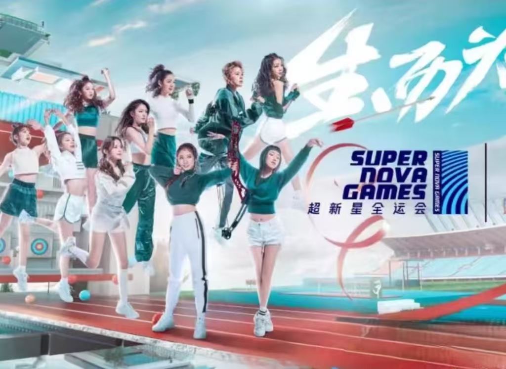 2019�곬����ȫ�˻�