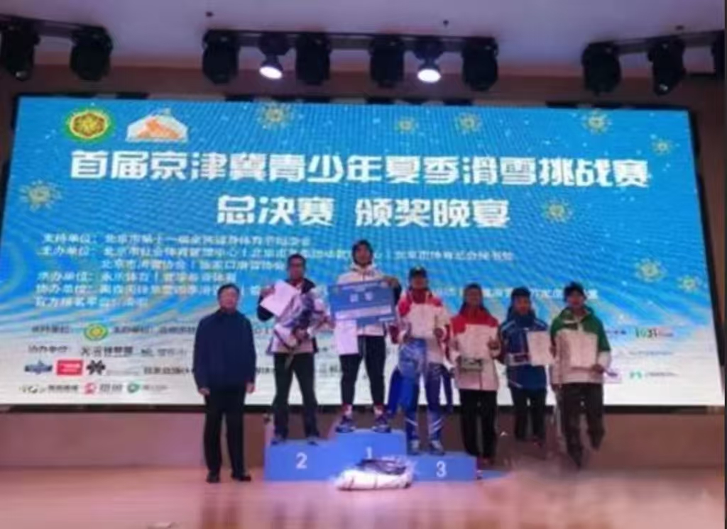 �׽쾩�����������ջ�ѩ��ս��