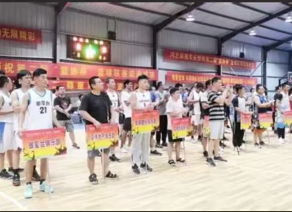 �ڶ��조��Э�����ߡ�Զ�ﱭ���Ĵ��Ǽ���������