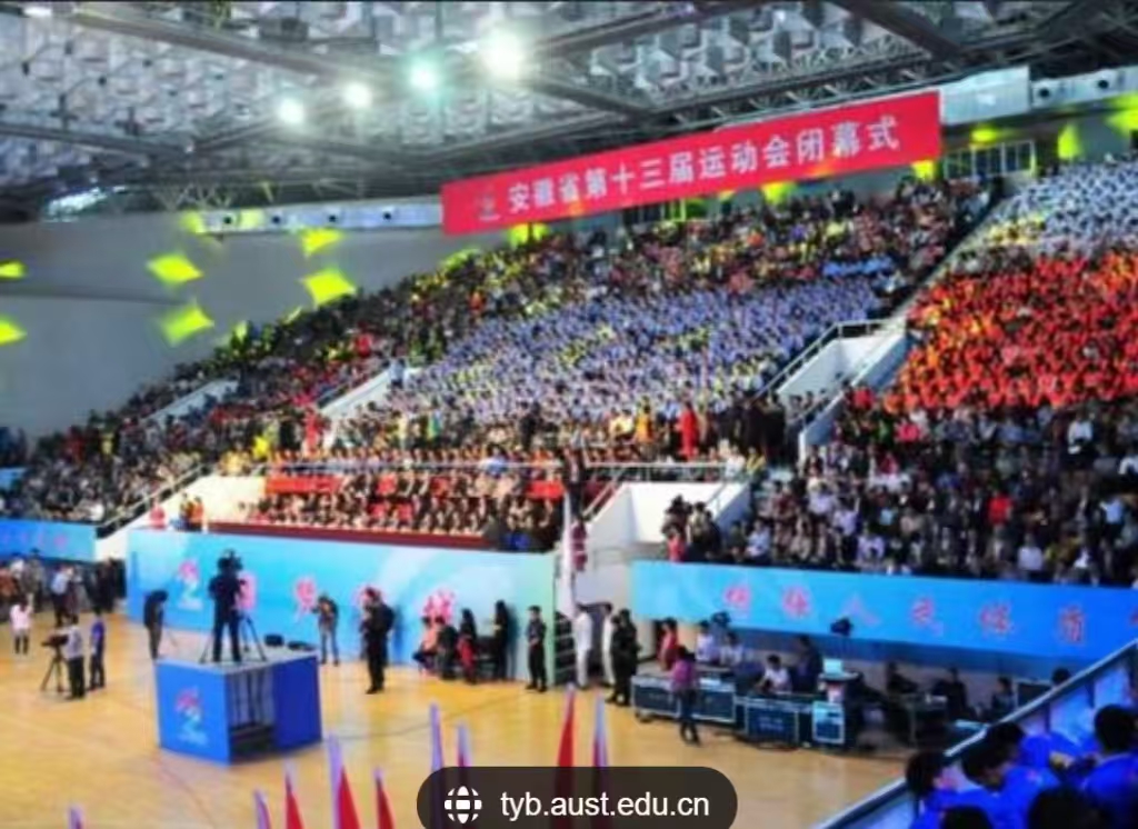 ����ʡ��ʮ����ʡ�˻�