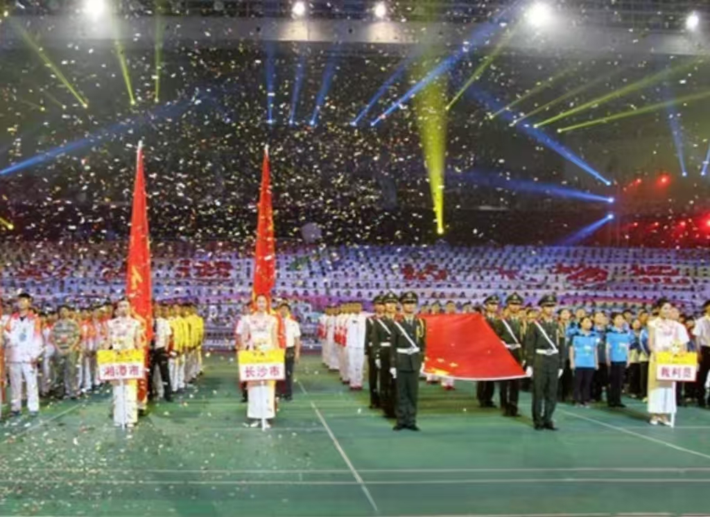 ����ʡ��ʮ����ʡ�˻�