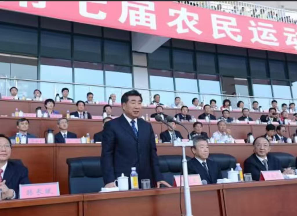 ���߽�����ũ���˶���