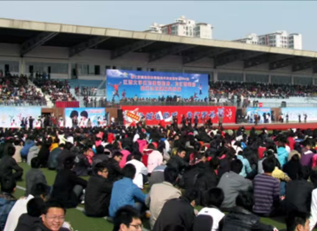 ���߽����¶����˶���