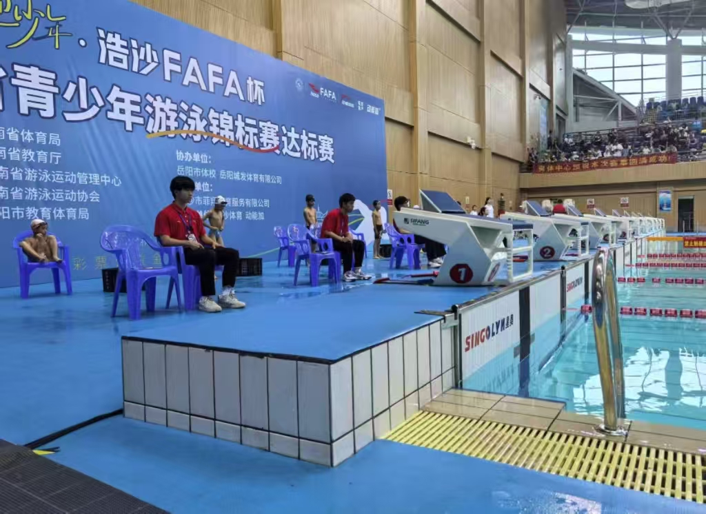 ����ʡ��������Ӿ�����������