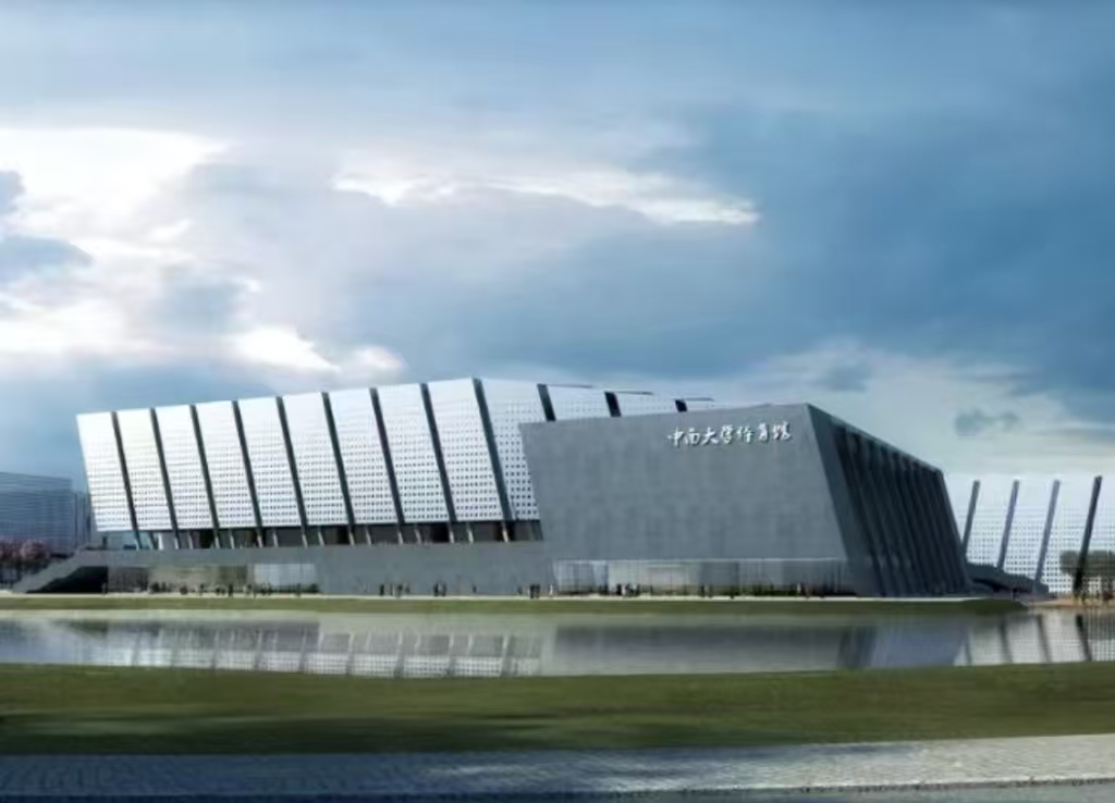 ���ϳ�ɳ���ϴ�ѧ������