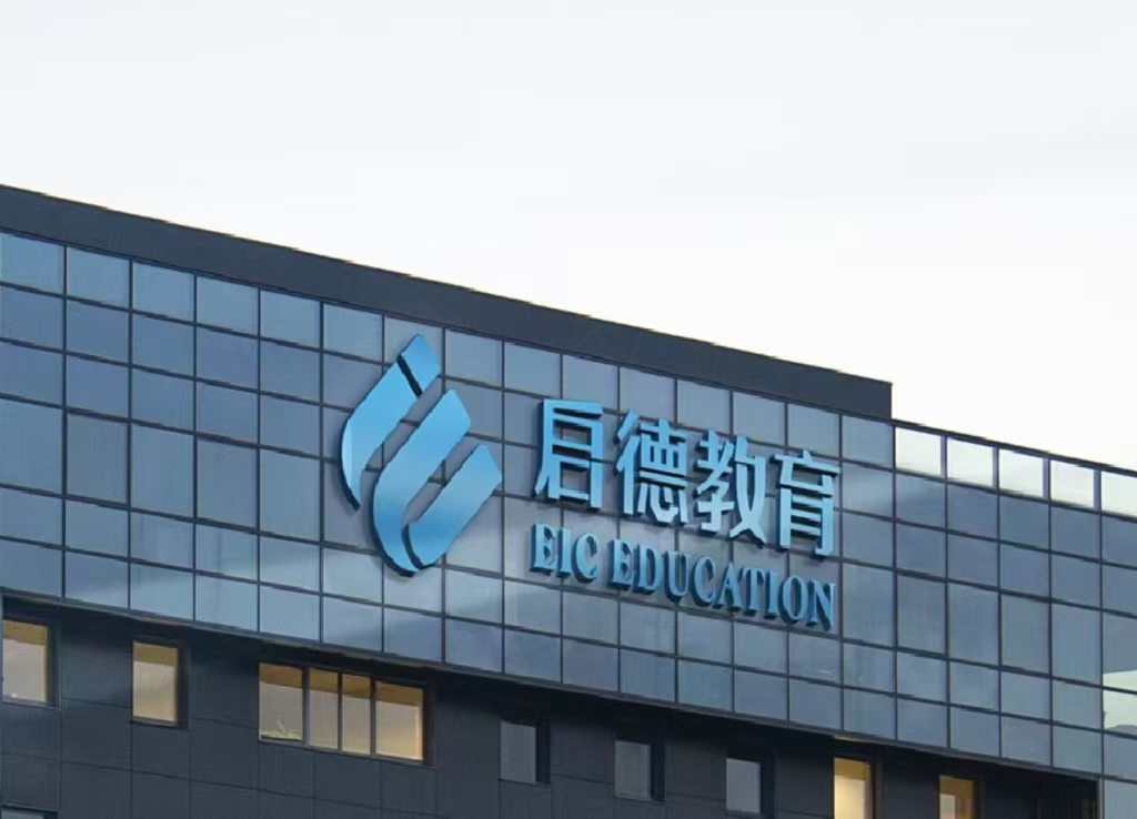 ���½�����ѵ����