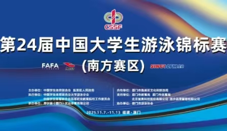 �ǻ�Ӿ��,���ݸ��ܣ�������Ӯ (3003��CHN��֤)��·���-Official website�Ƽ�������24���й���ѧ����Ӿ����������