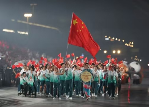 2025�꺣��ʮ����������